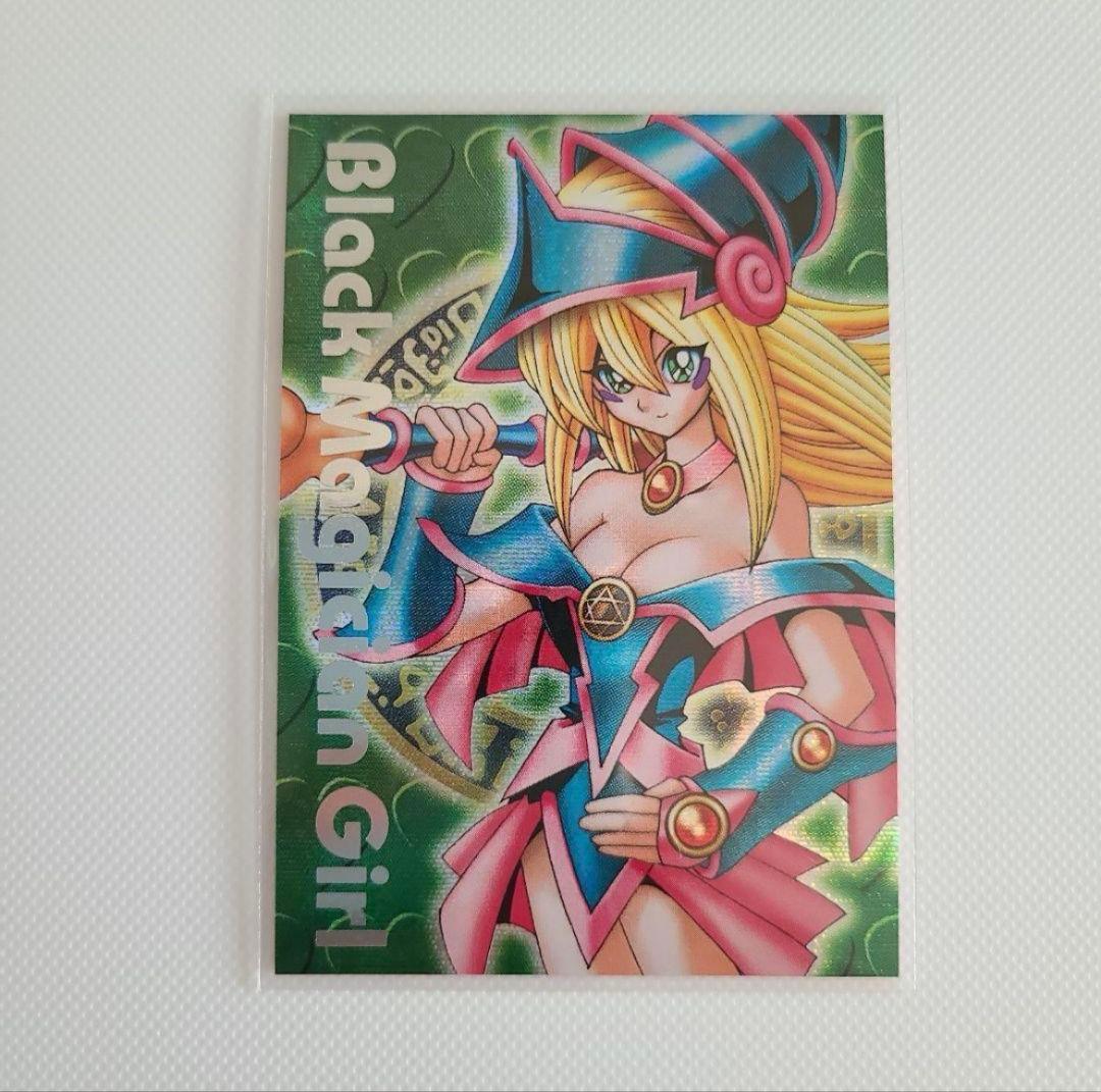 ブラックマジシャンガール　特典