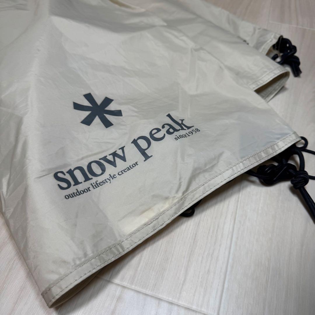 【専用】Peak ランドロック アイボリー TP-671IV