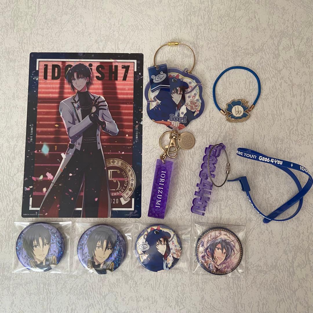 アイナナ 和泉一織 まとめ売り