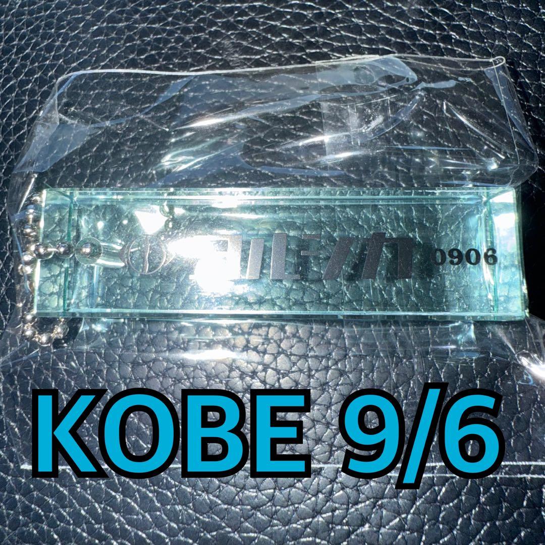 ヨルシカ ツアー 2025 ガチャ 盗作 再演 ルームキーホルダー 9/6神戸②