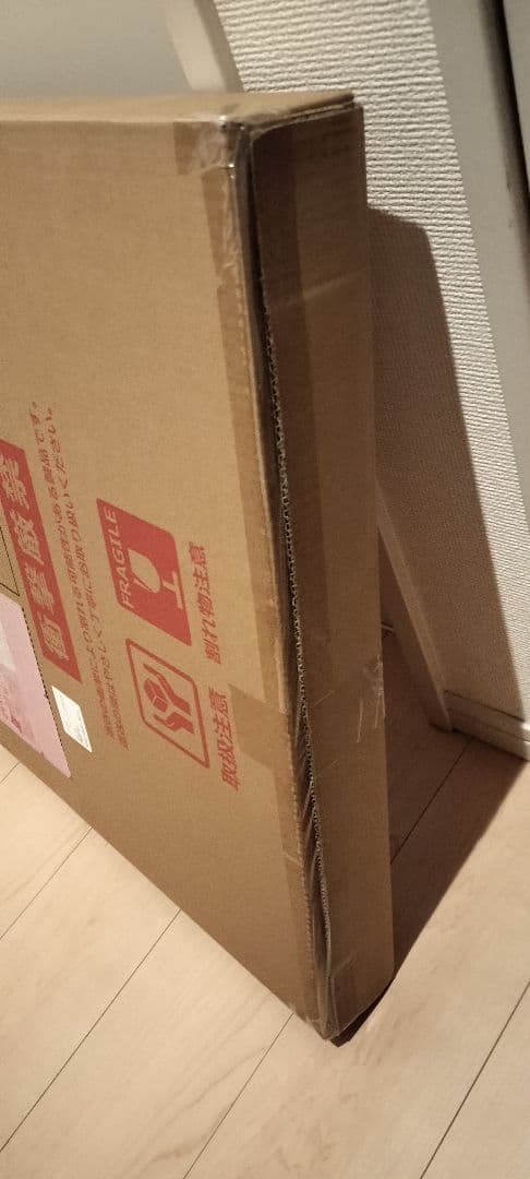 新品未使用未開封 DOD グッドラックテーブル TB4-685-KH