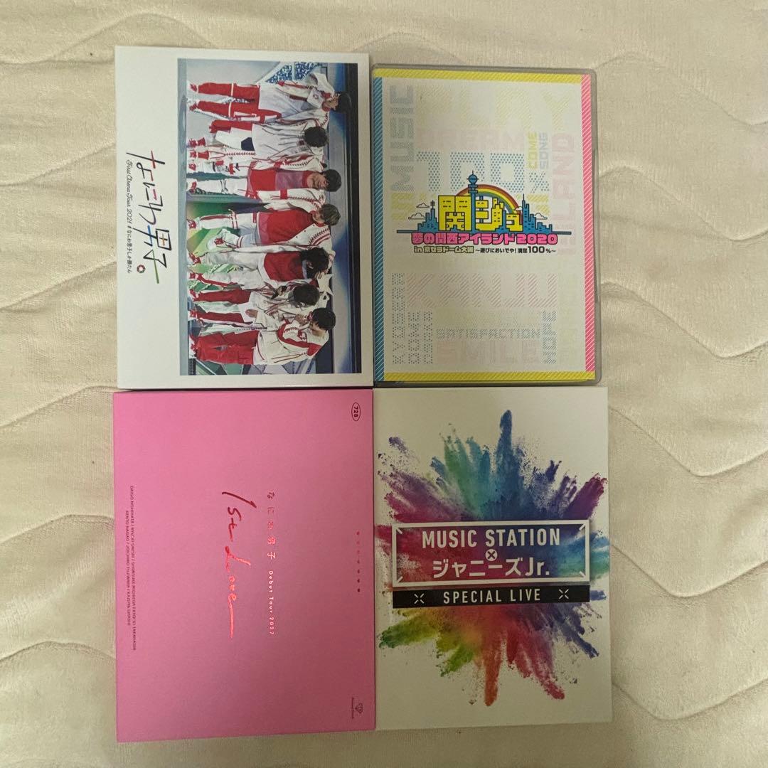 高橋恭平　まとめ売り