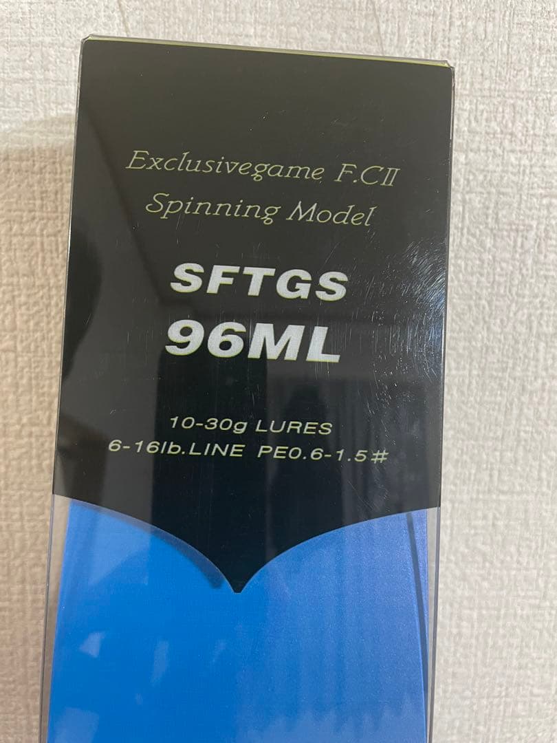 ショアガンエボルブ　SFTGS 96ML