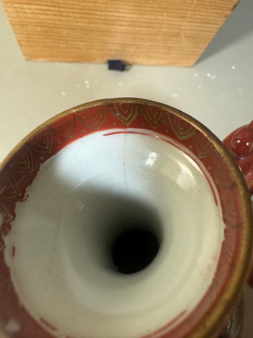 2642 九谷焼 角福　赤絵 金蘭手 仙盞瓶　酒器　時代物