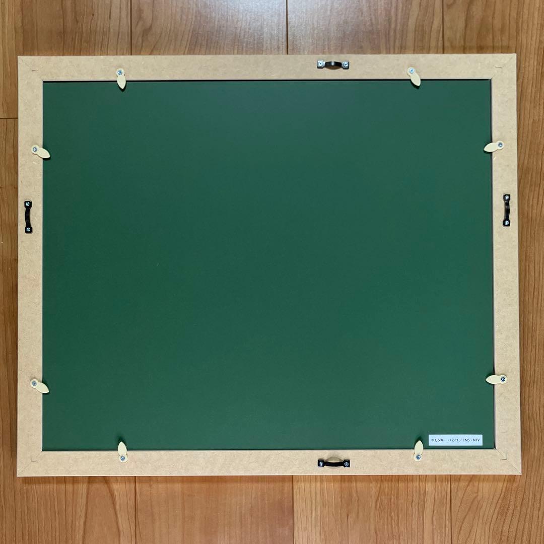 ルパン三世　カリオストロの城 ジークレー　追走　宮崎駿