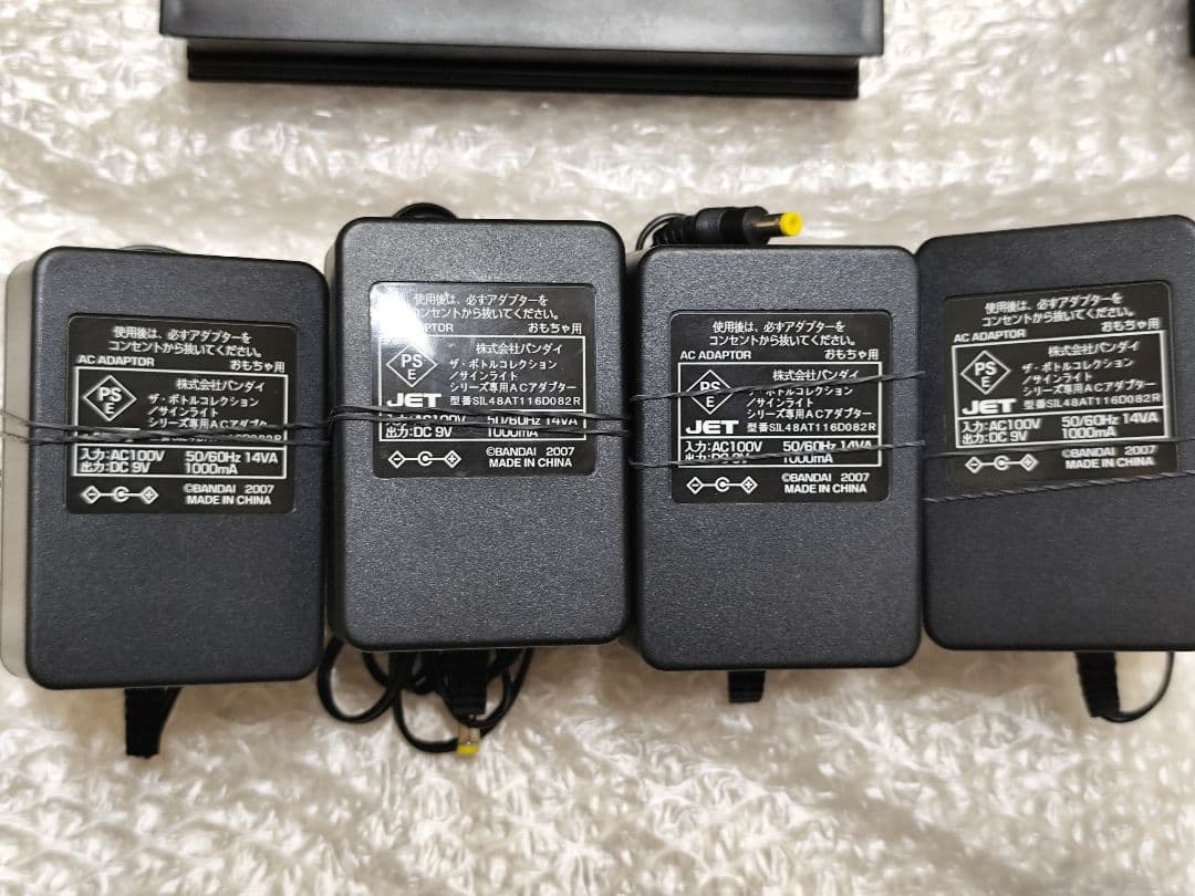 リトルジャマー サインライト まとめ 動作確認済み Little Jammer