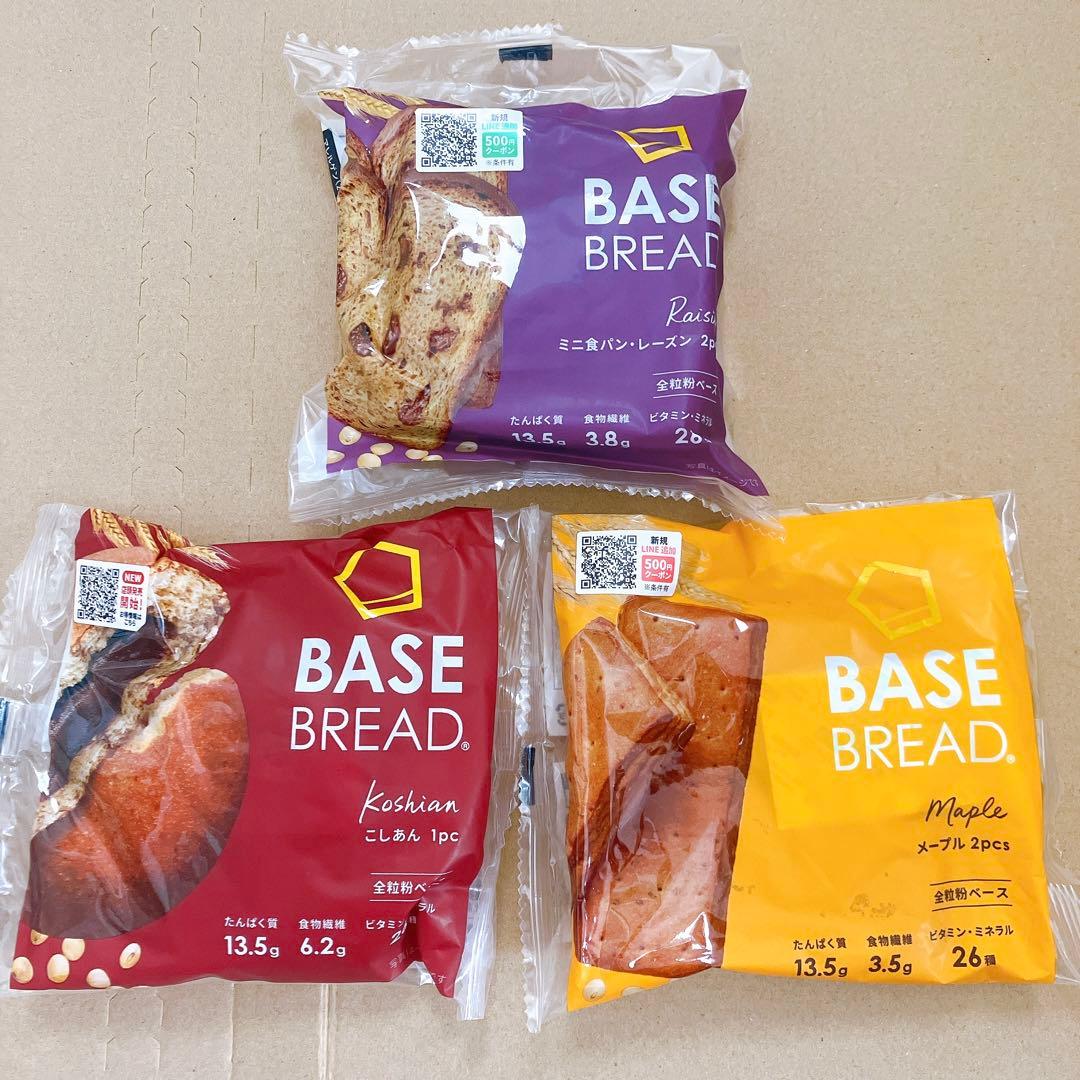 けいちゃん食パンレーズン13個、メープル35個、こしあん23個計71個