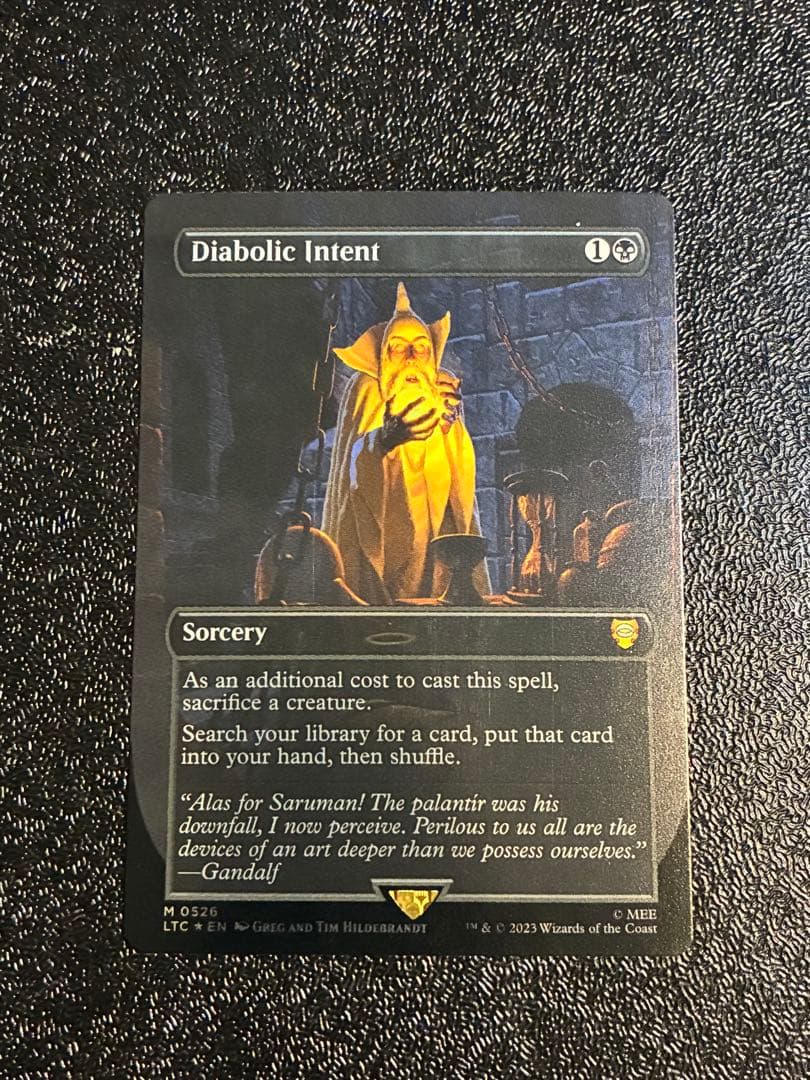 MTG 指輪物語　ホリデーリリース　英語版　悪魔の意図　銀幕foil