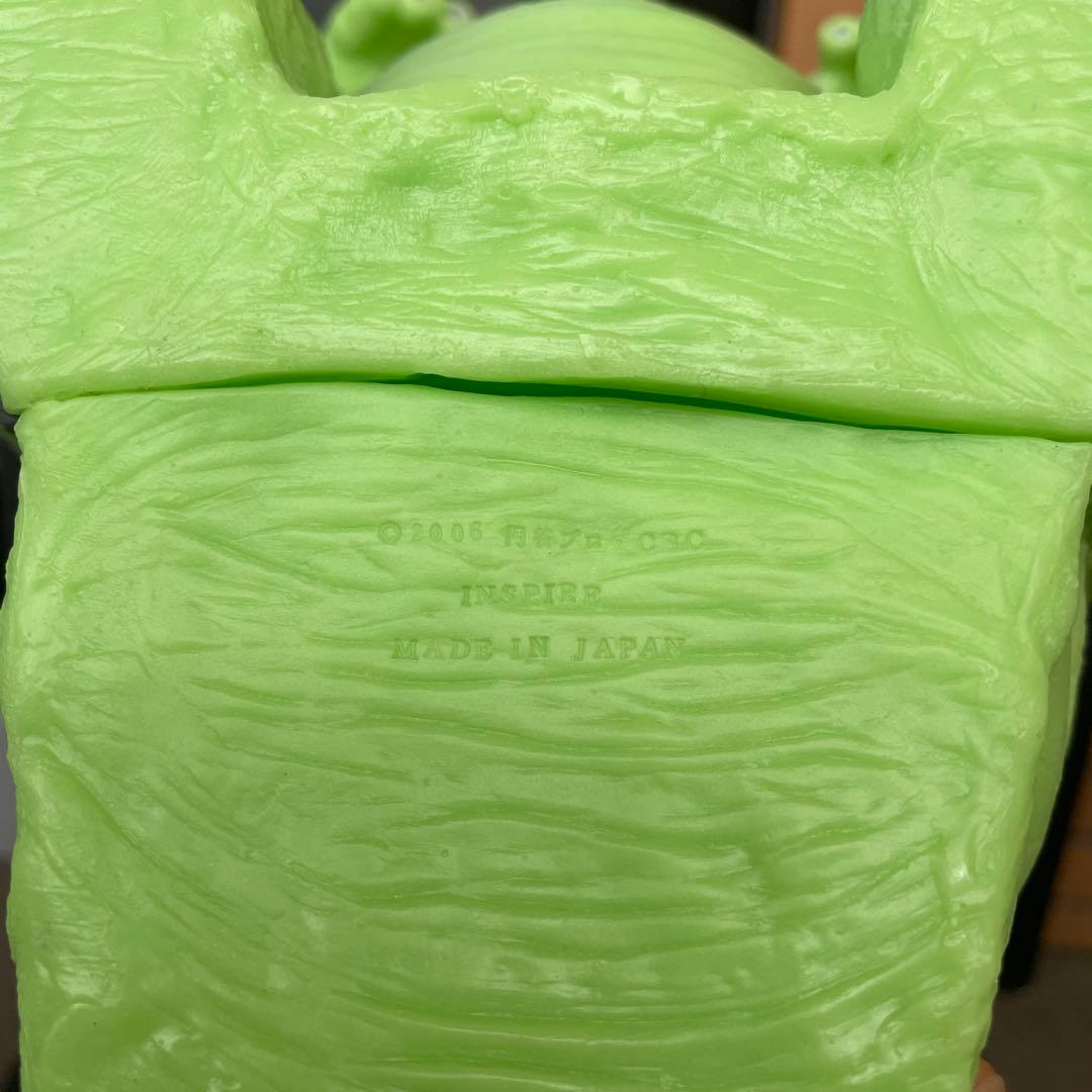 インスパイア　1/1　ウルトラマンメビウス　マケット快獣　リムエレキング