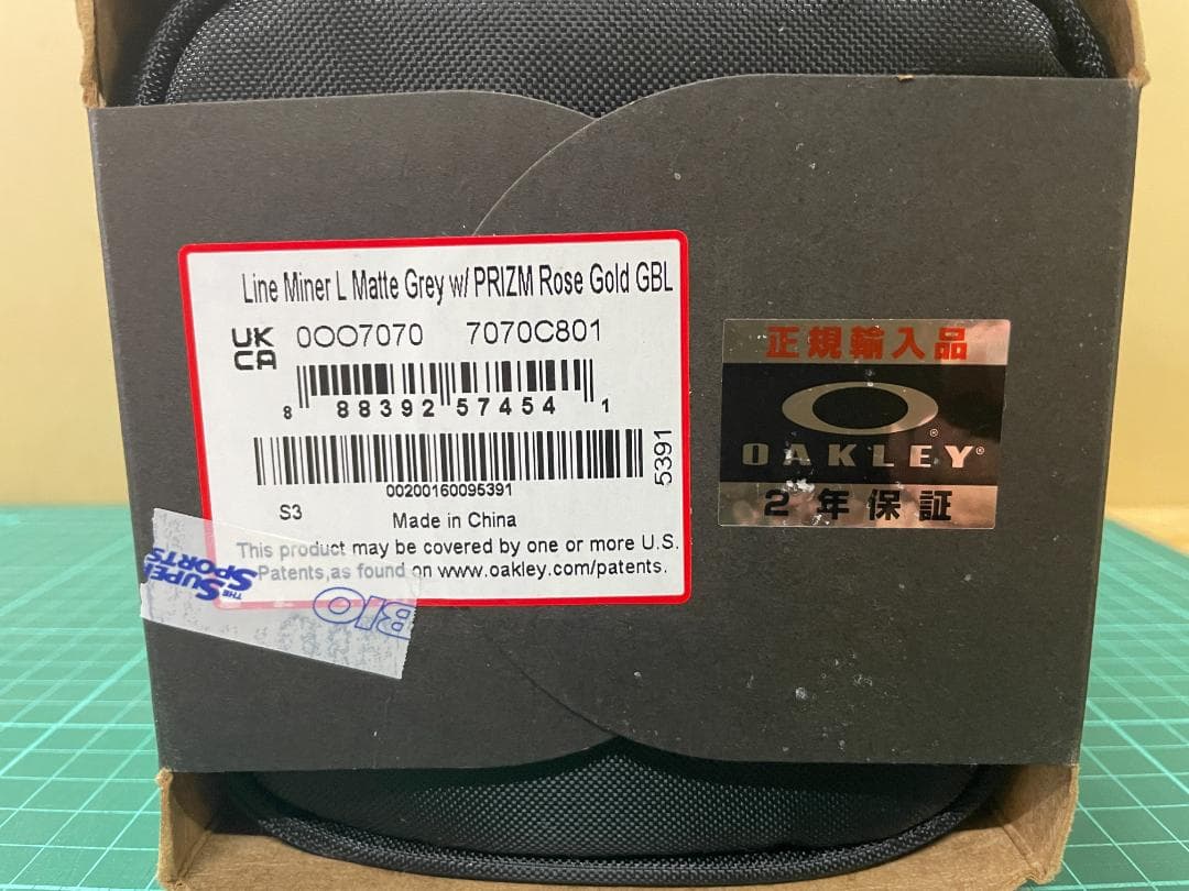 j*n様 ＊OAKLEY LINE MINER L MatteGrey/Rose