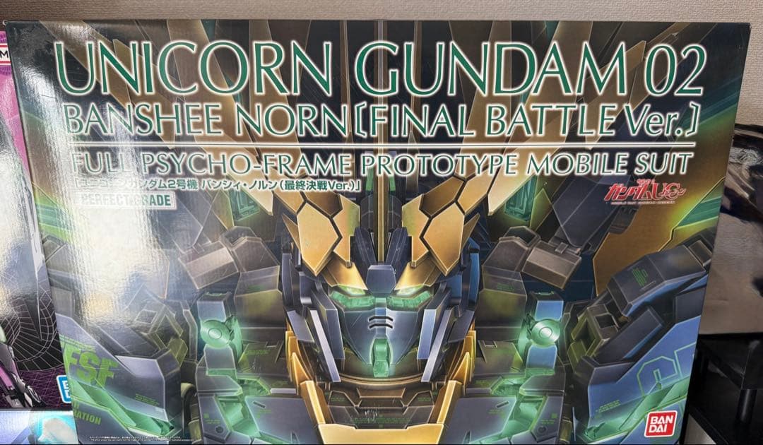 ユニコーンガンダム　バンシィ・ノルン 最終決戦 ペルフェクティビリティ　セット