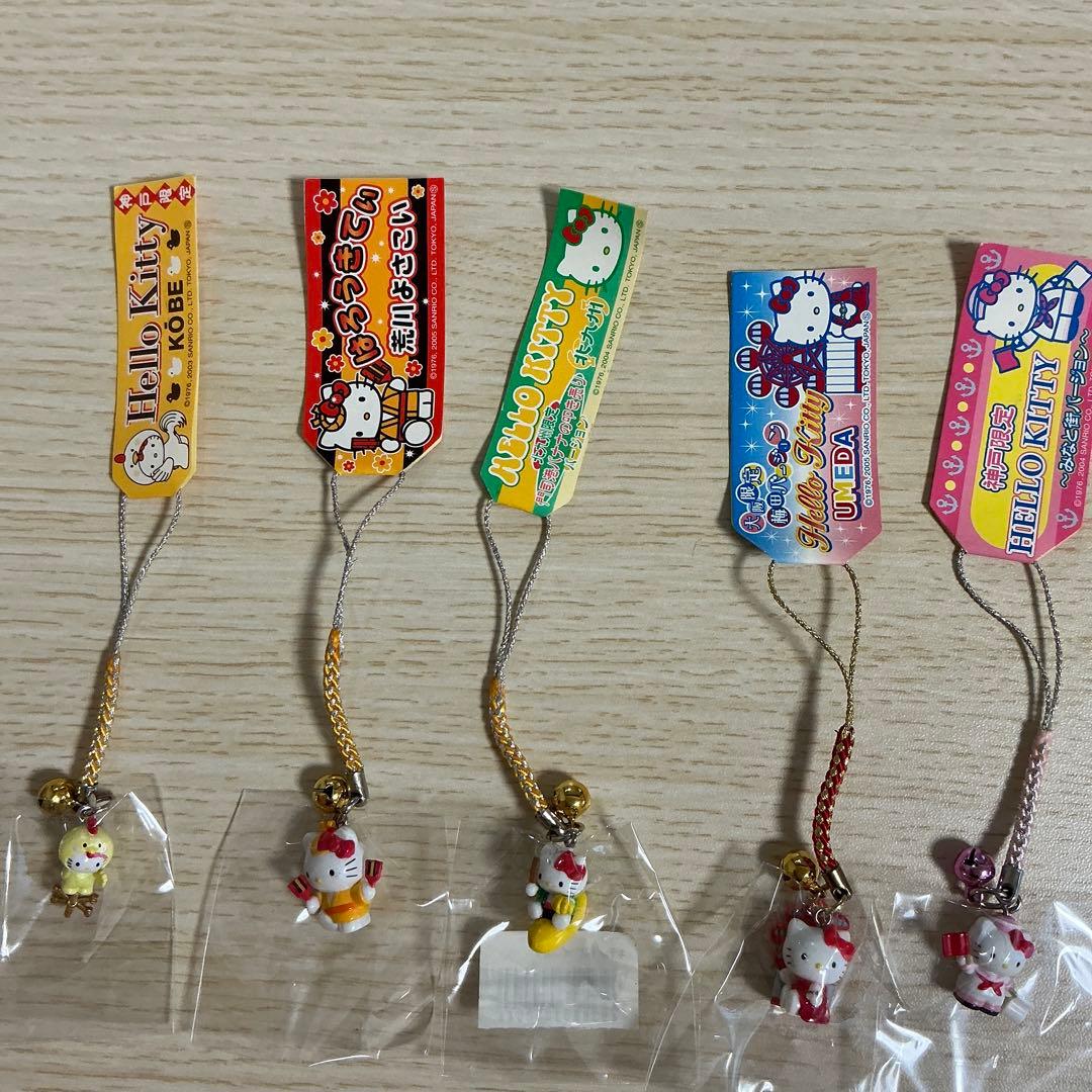 ご当地キティ ストラップ レア 根付け 30個 まとめ売り