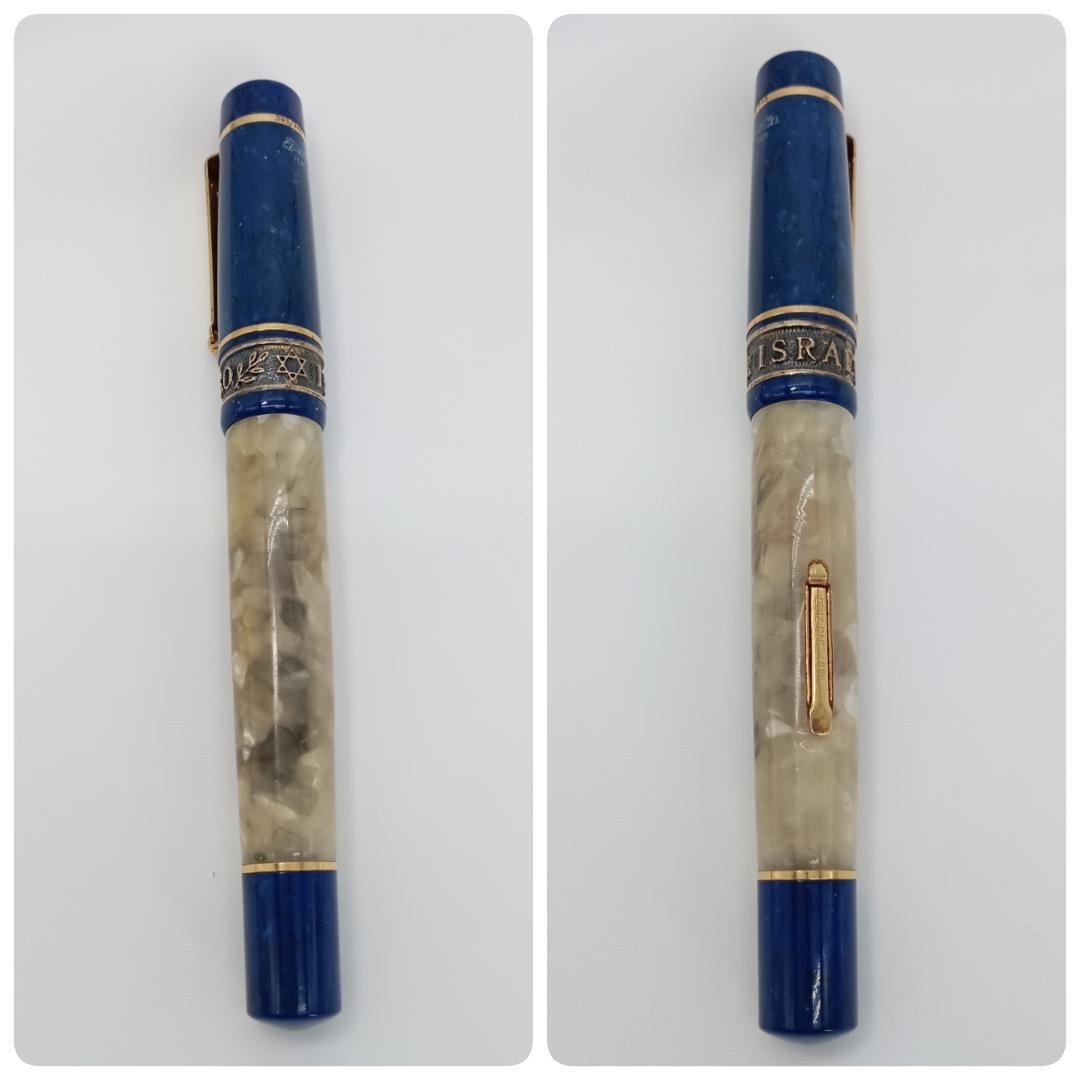 希少！ デルタ 限定948本 18K 万年筆 イスラエル 50 1998年