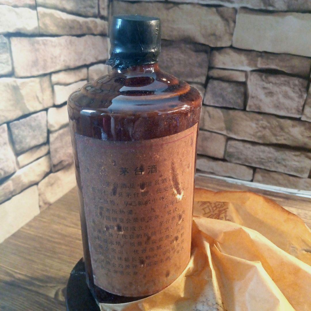 貴州茅台古酒1978年未封陶瓷瓶五星火封印