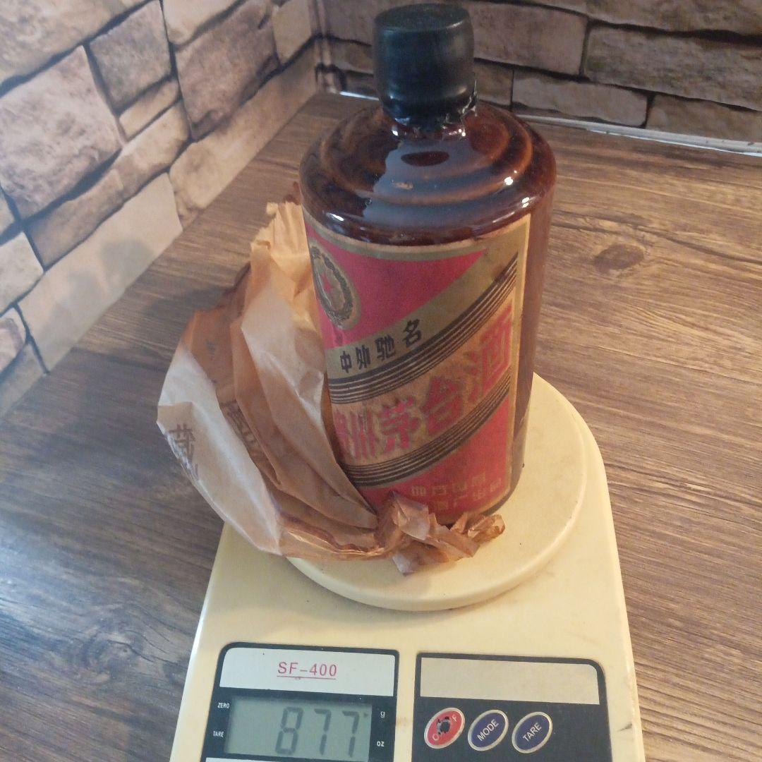 貴州茅台古酒1978年未封陶瓷瓶五星火封印