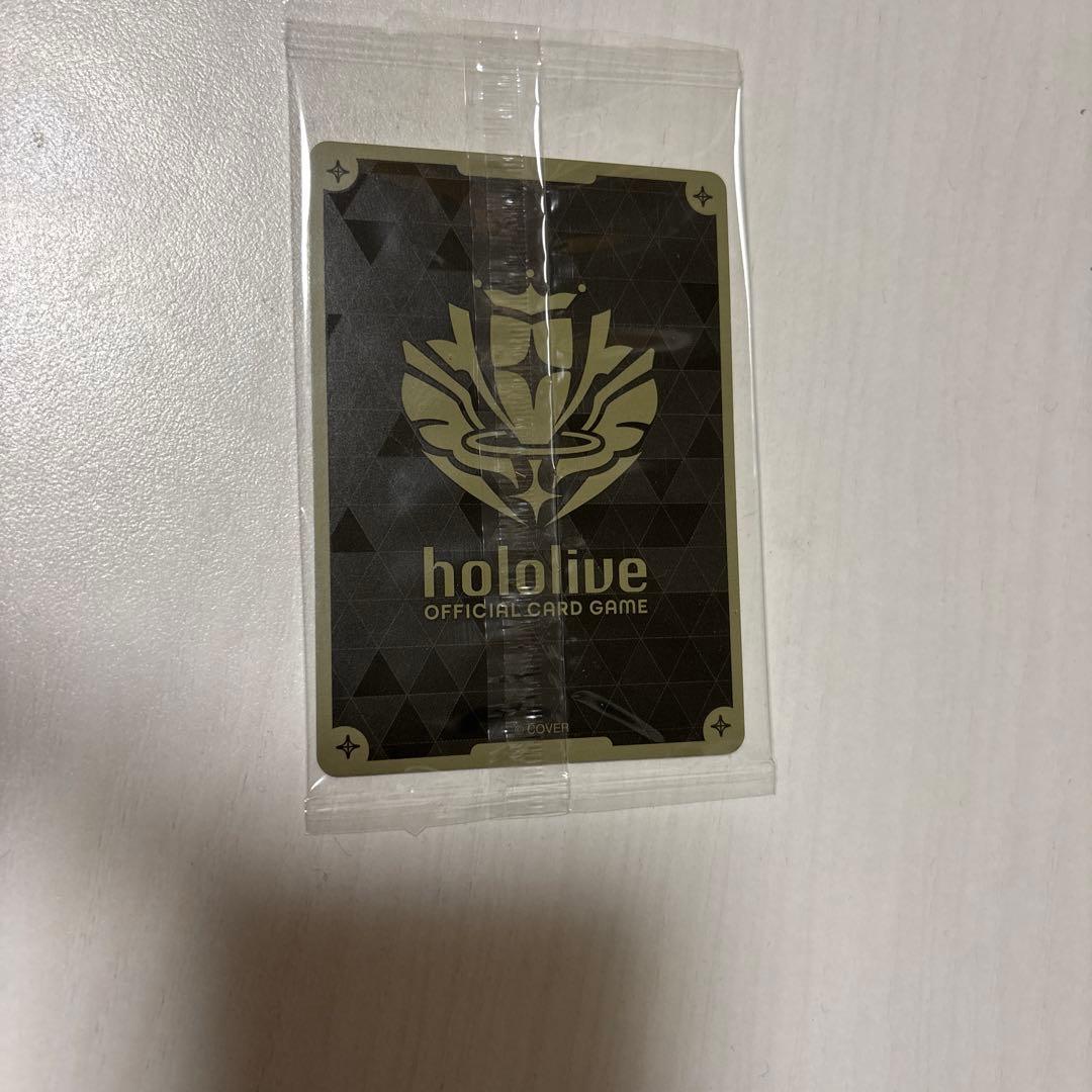 猫又おかゆ 「ぺるそにゃ〜りすぺくと」数量限定版 ホロカ PR