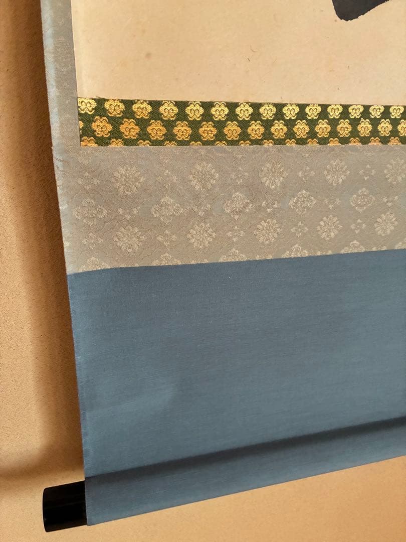 茶道具 掛け軸 【真作】『春入千林諸処鶯』紫野 喝堂 肉筆