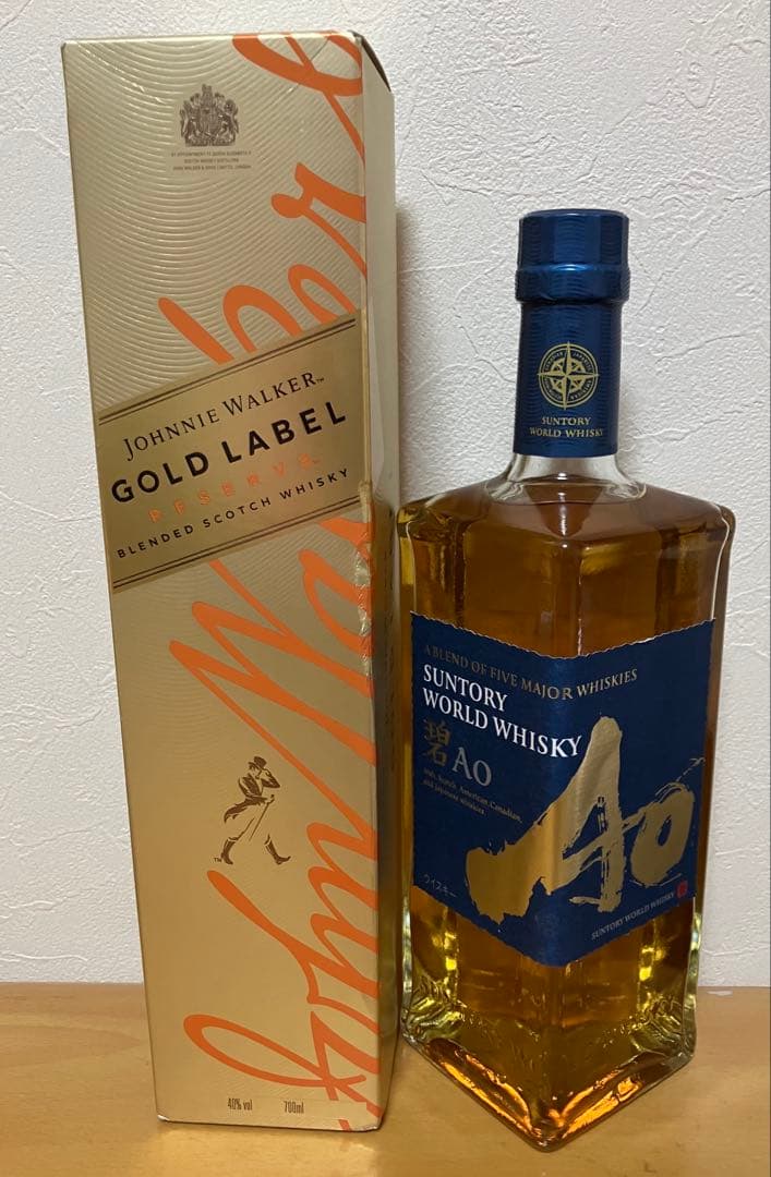 ジョニーウォーカー ゴールドラベル リザ-ブ700ml 1本　碧700ml 1本