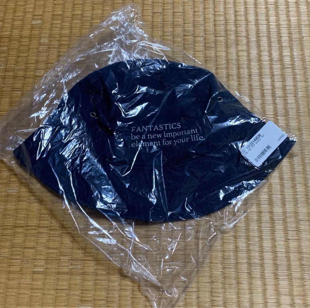 ファンタスティックス 帽子 堀夏喜 八木勇征 中島颯太