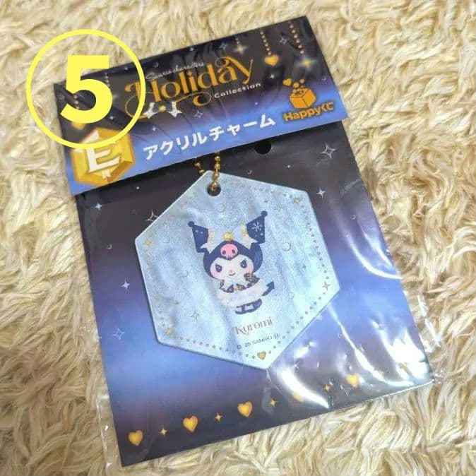 サンリオ 1番くじ Holiday Collection （特賞・ラスト賞あり）