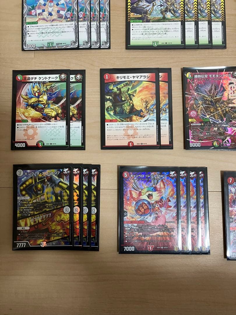 リースモモキング　デッキ　40枚