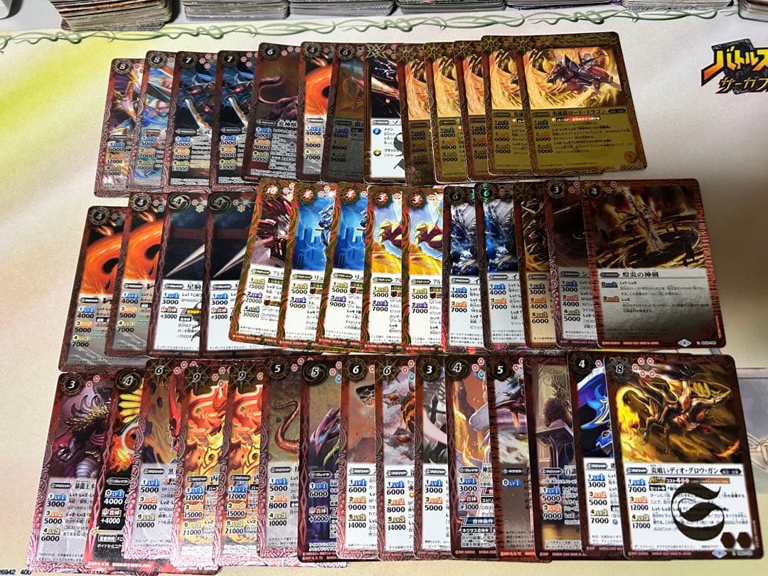 合計5000枚以上　キラカード500枚以上　引退品　まとめ売り　バトルスピリッツ