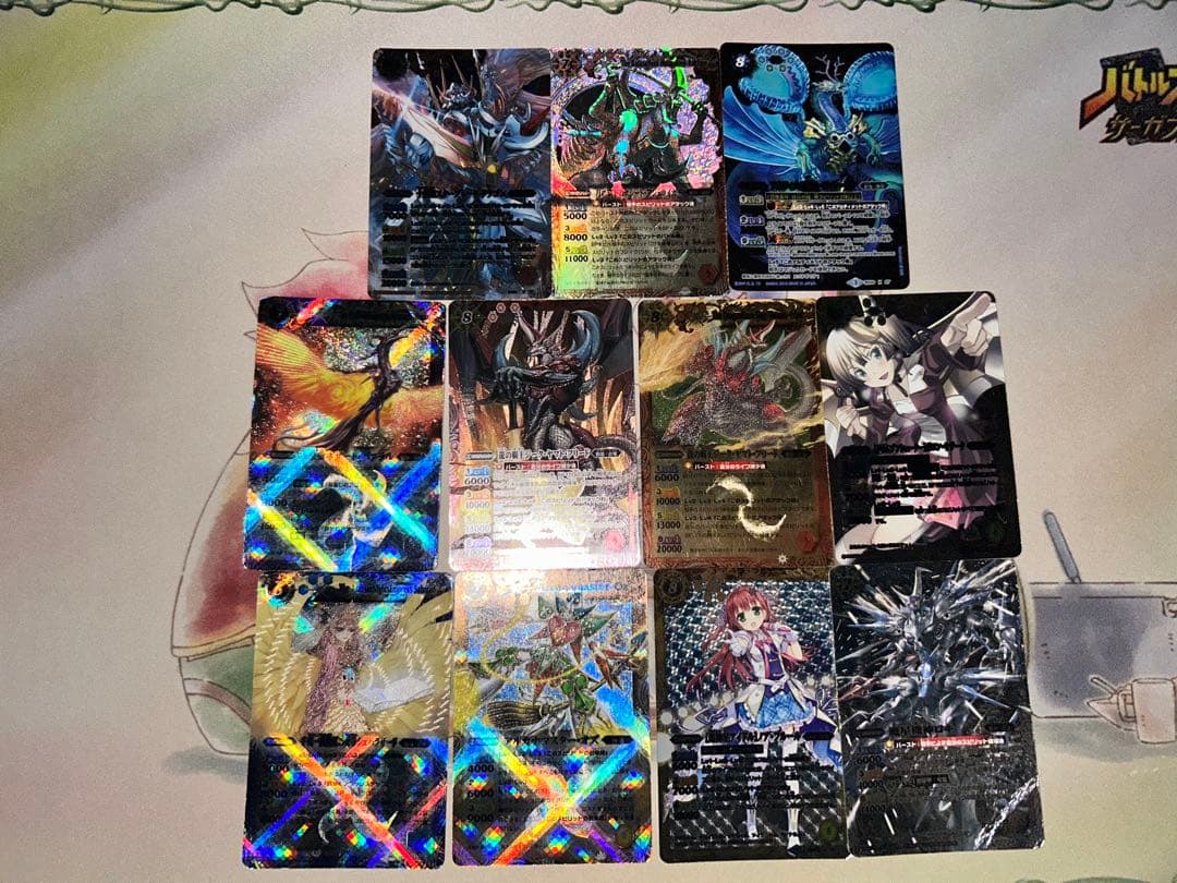 合計5000枚以上　キラカード500枚以上　引退品　まとめ売り　バトルスピリッツ