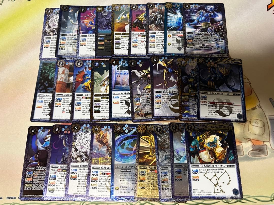 合計5000枚以上　キラカード500枚以上　引退品　まとめ売り　バトルスピリッツ