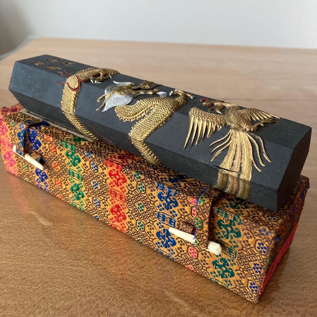 【希少】未使用　470g 龍翔鳳舞　胡開文　書道　墨　中国墨