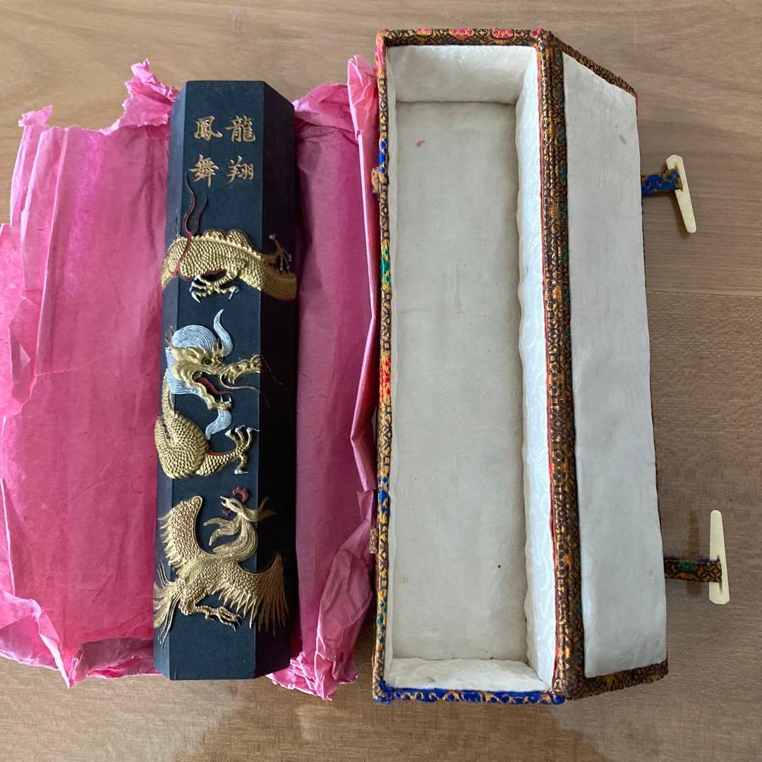 【希少】未使用　470g 龍翔鳳舞　胡開文　書道　墨　中国墨