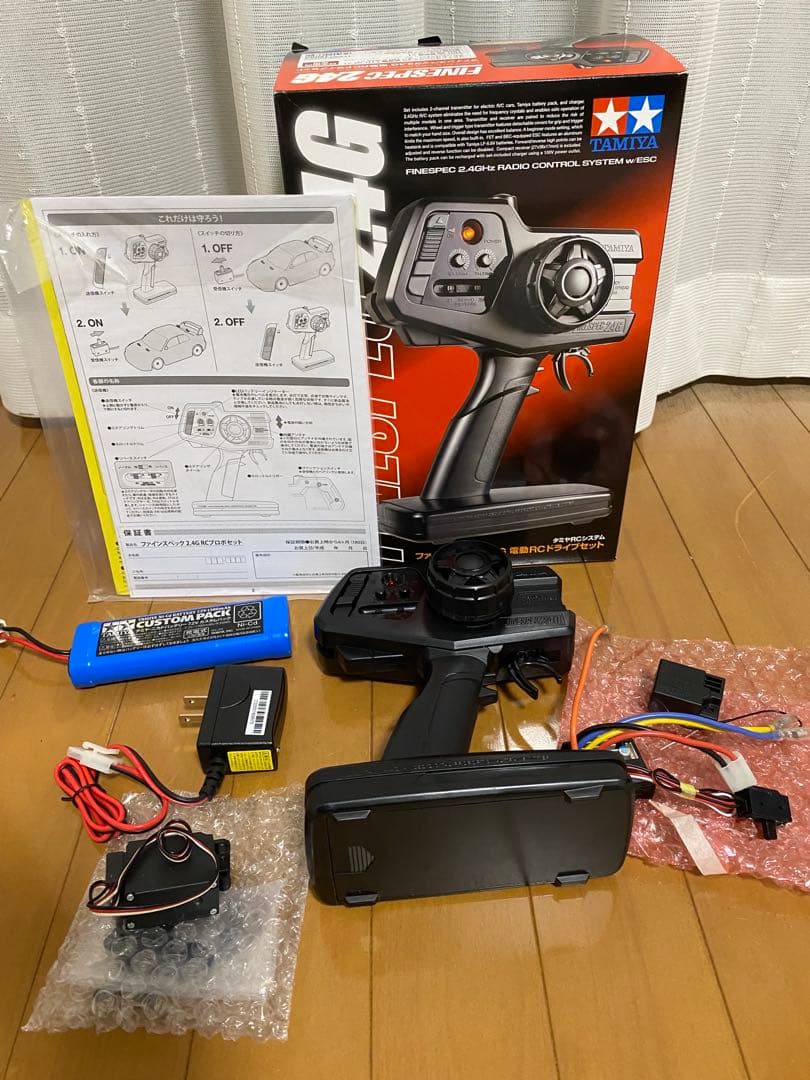 みちる⭐︎TAMIYA Finespec 24G 電動RCドライブセット