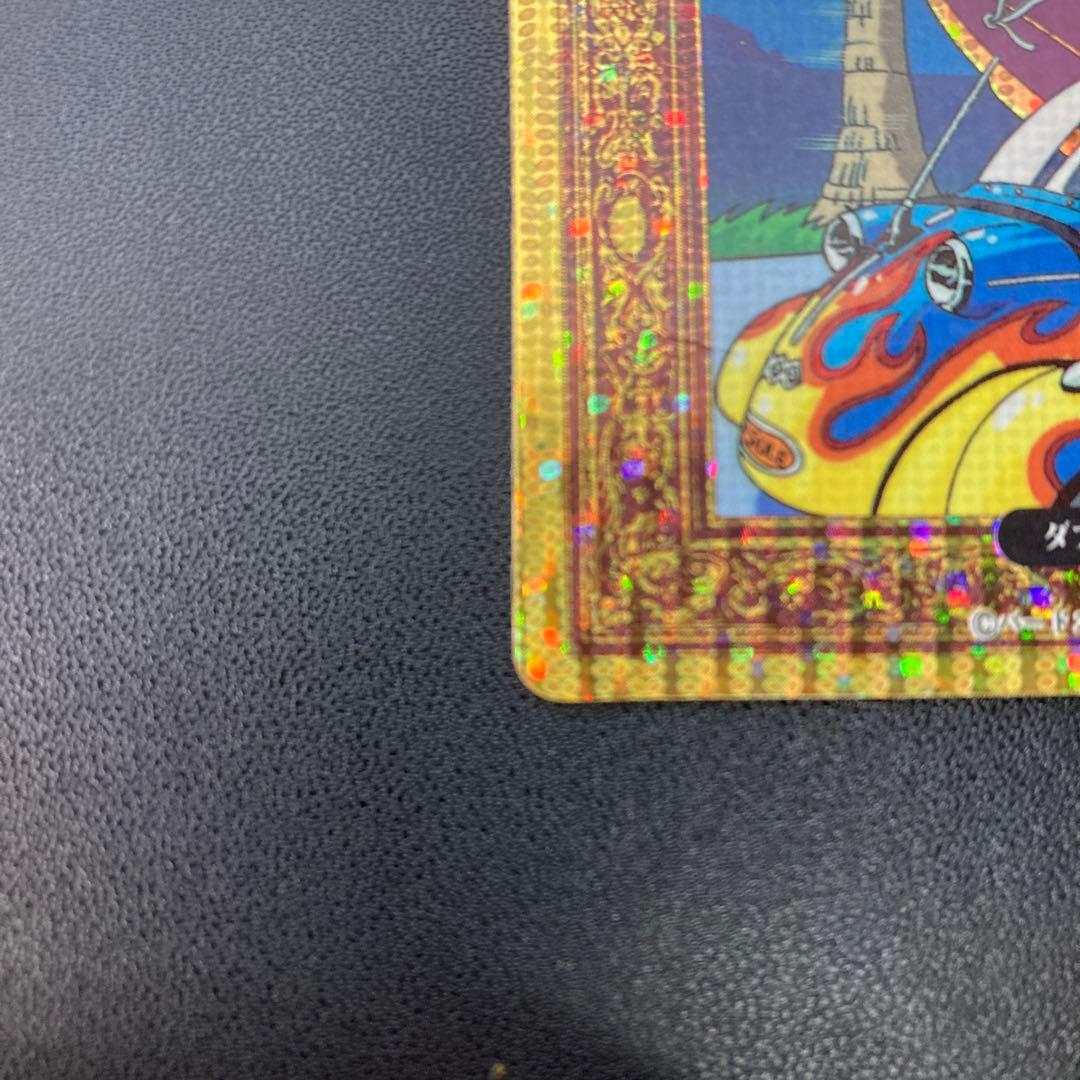 ドラゴンボール カードダス アマダPPカード ダブルゴールドレーザーカード 2枚