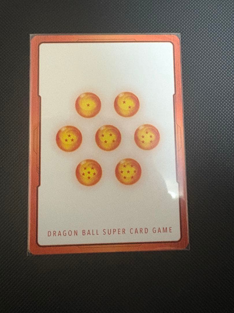 ドラゴンボール フュージョンワールド ゴジータ エナジーマーカー