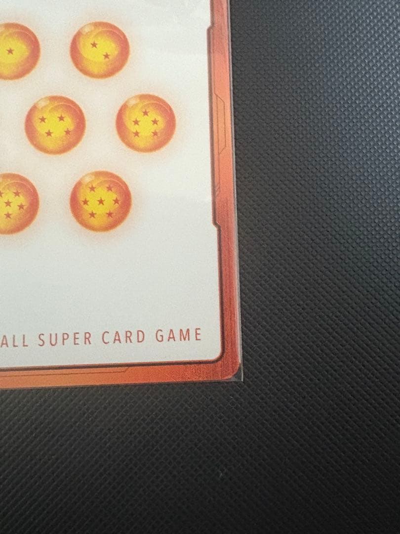 ドラゴンボール フュージョンワールド ゴジータ エナジーマーカー