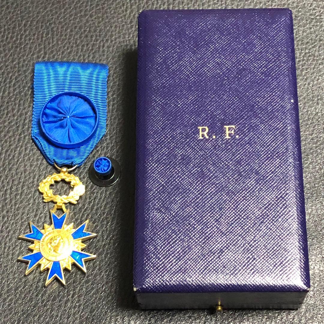 【送料無料】フランス 国家功労勲章 オフィシエ(勲四等) 略綬 共箱 記章 徽章