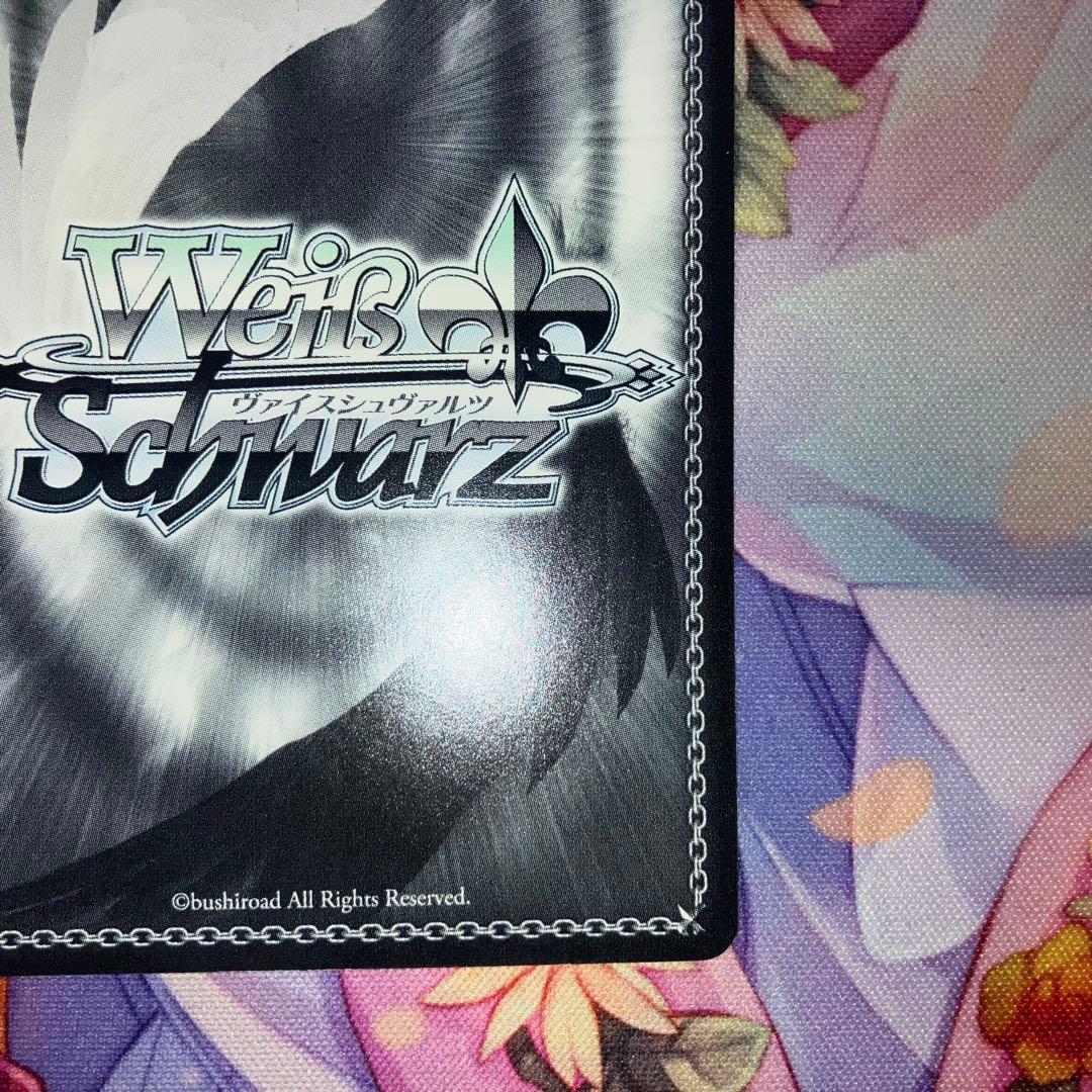 ヴァイスシュヴァルツ　暖かい世界のため 未来　サイン　SP