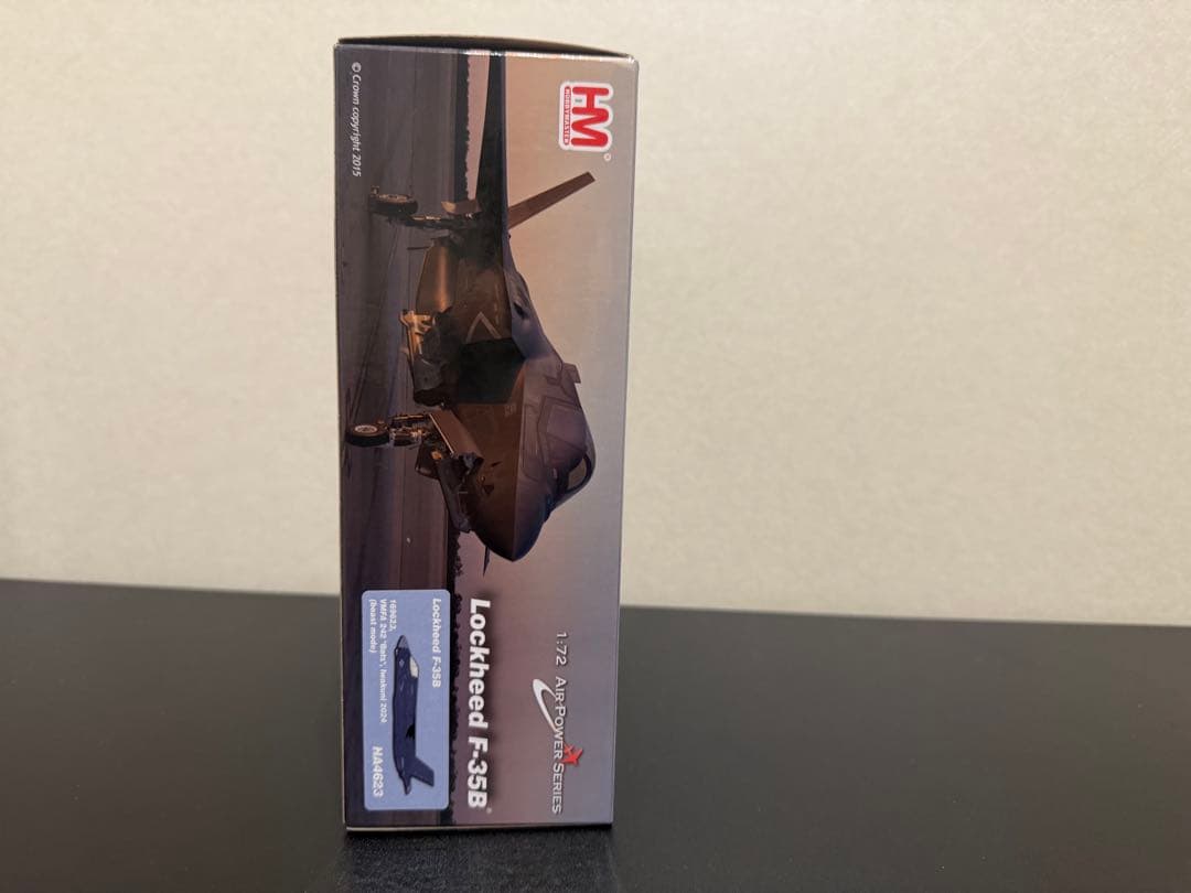 航空機・ヘリコプター Hobby Master F-35B HA4623