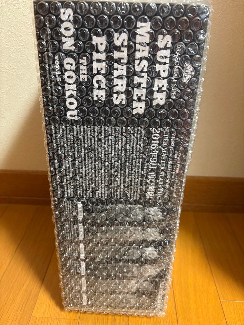 新品未開封‼️ドラゴンボール　アミューズメント一番くじ　SMSP 孫悟空　04