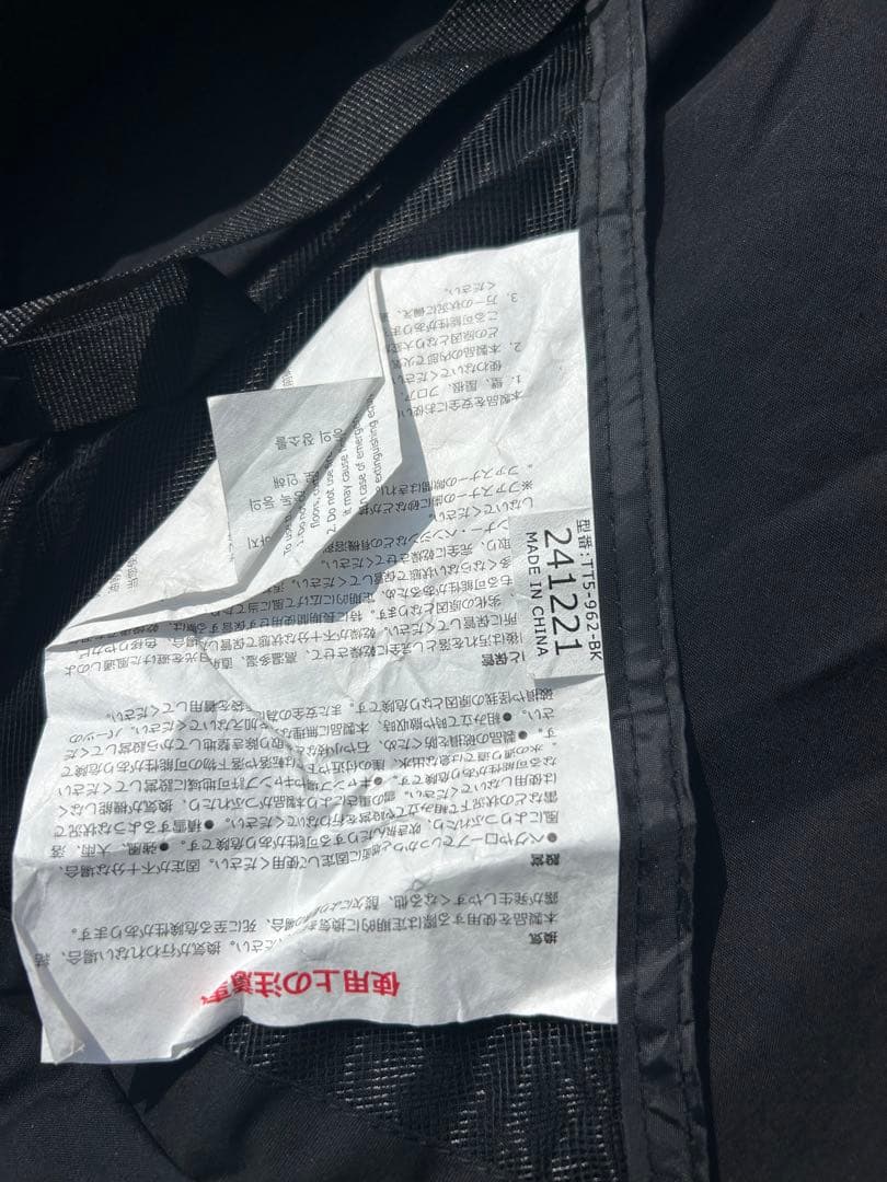 DOD 4x4 BASE TC ブラック ヨンヨンベース