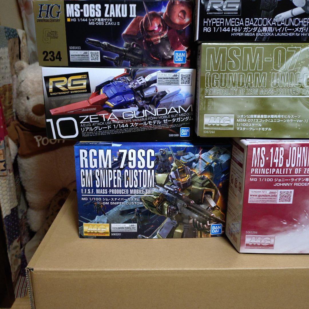 ガンプラセット 多彩なモデルまとめ売り