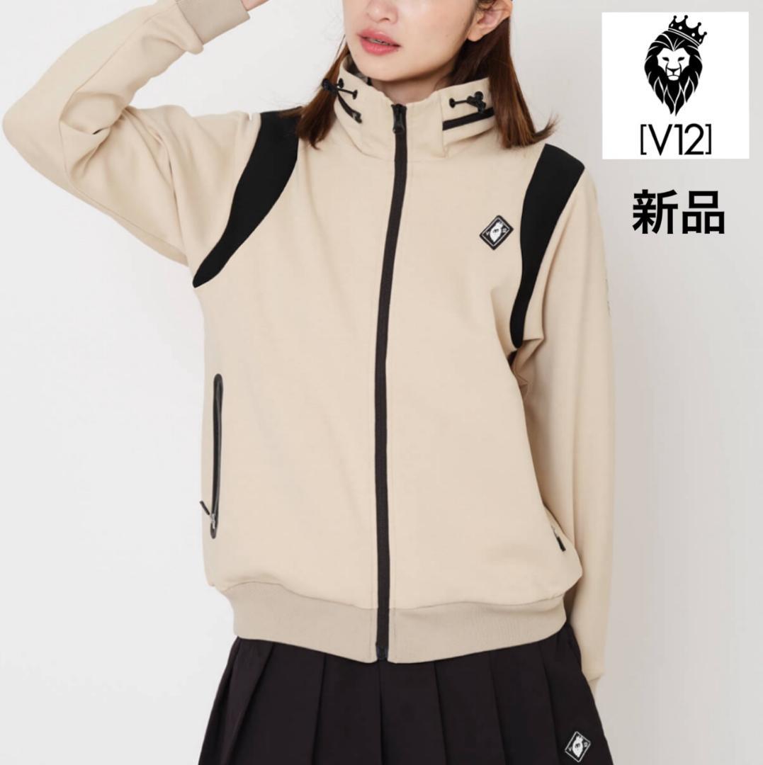 【完売品】新品・タグ付き V12 ヴィトゥエルヴ ストレッチ ジャケット