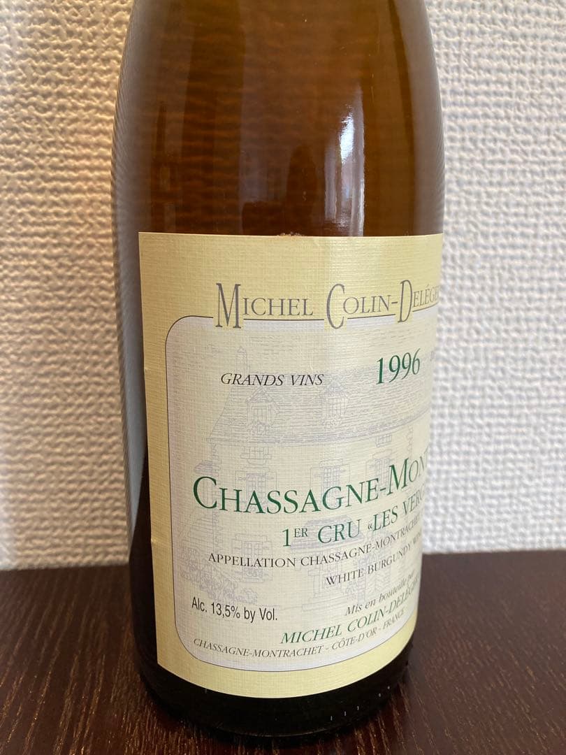 ミッシェルコランドレジェ　シャサーニュモンラッシェ　プルミエクリュ