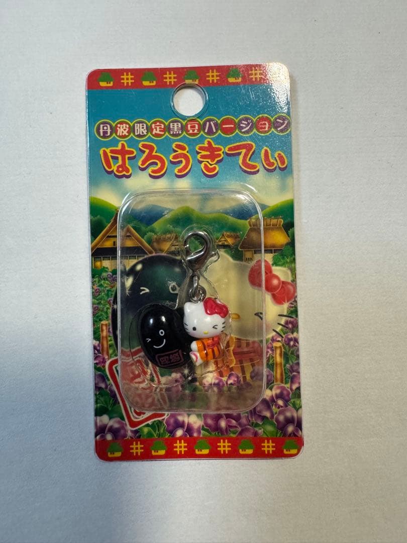 ハローキティ ご当地キティ根付け 10個セット