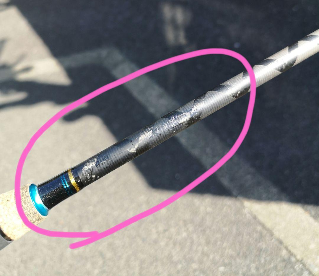 アブガルシア ソルティステージ KR-X スーパーライトジギング モバイル3