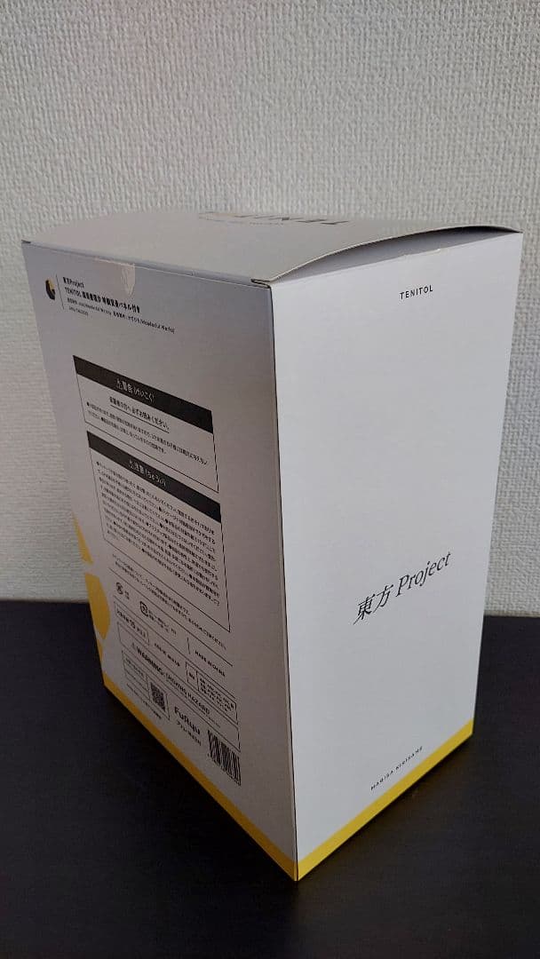 【開封済 箱付】TENITOL 霧雨魔理沙 特製背景パネル付き F:NEX限定