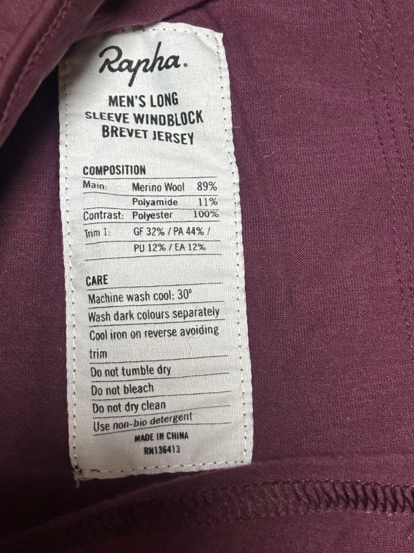 ウェア Rapha BREVET LONGSLEEVE WINDBLOCK JERSEY