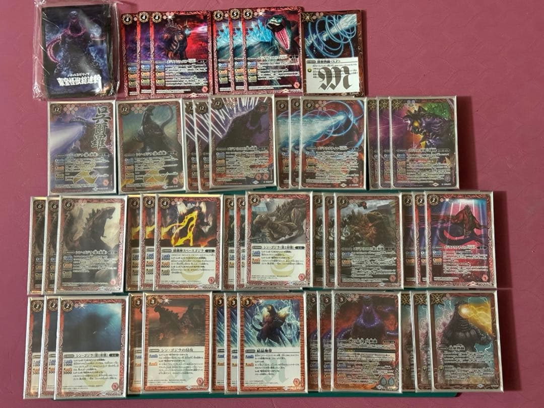 バトルスピリッツ　シン・ゴジラ【パラレル】　デッキ+おまけ