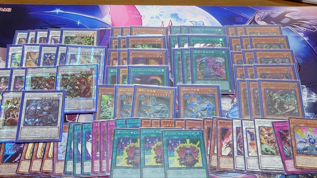 【遊戯王OCG】キラーチューンデッキ+パーツセット