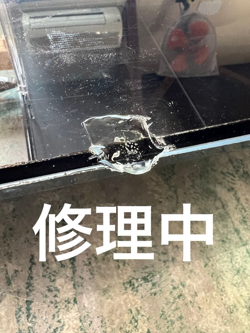 REEFER様注文専用(他のお客様はご連絡下さい)