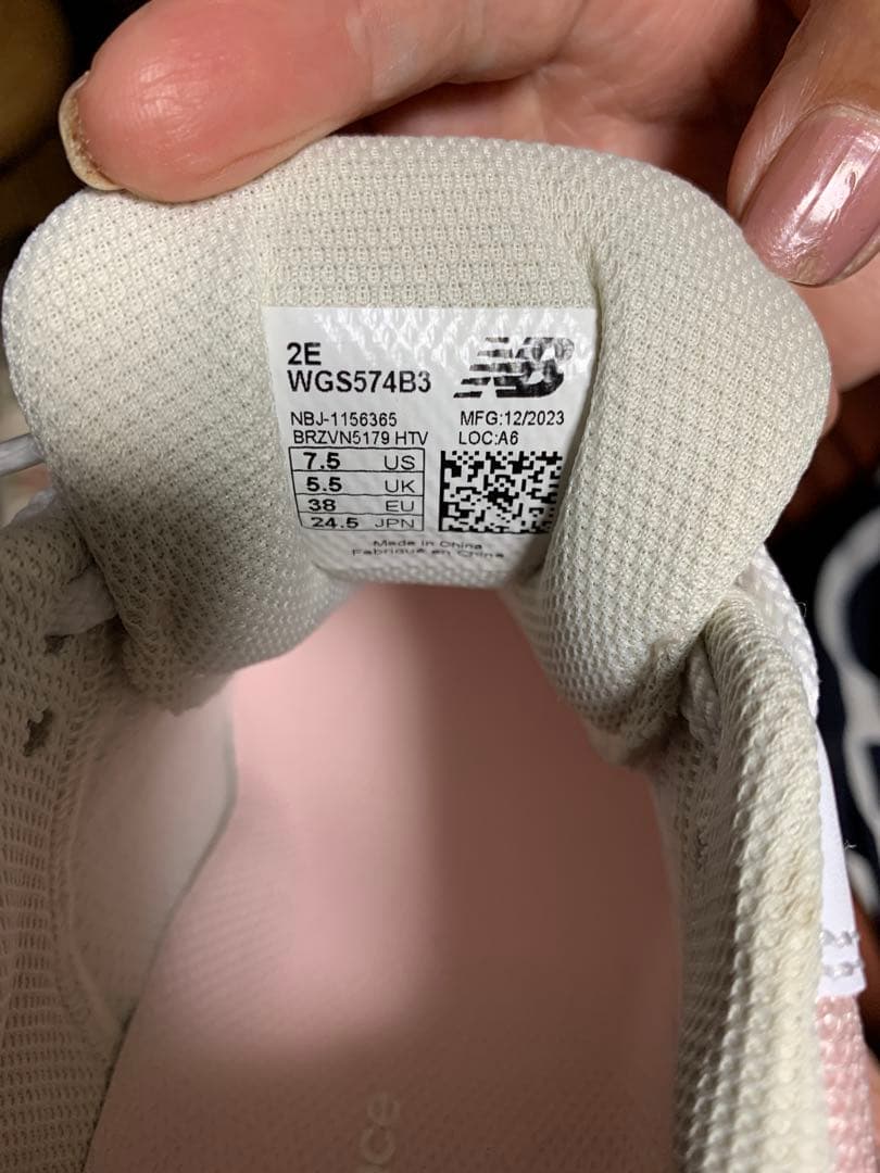 New Balance WGS574B3 ゴルフシューズ 24.5cm